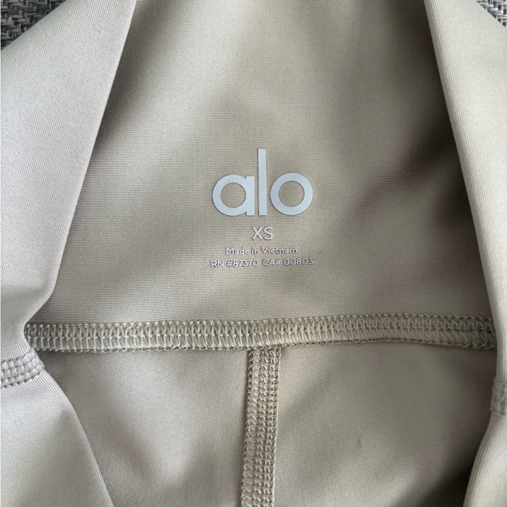 ALO Yoga Athletic Shorts - Cream
